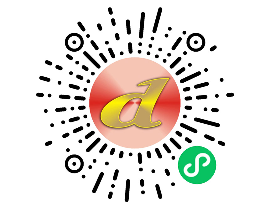 金大山商城(图1)